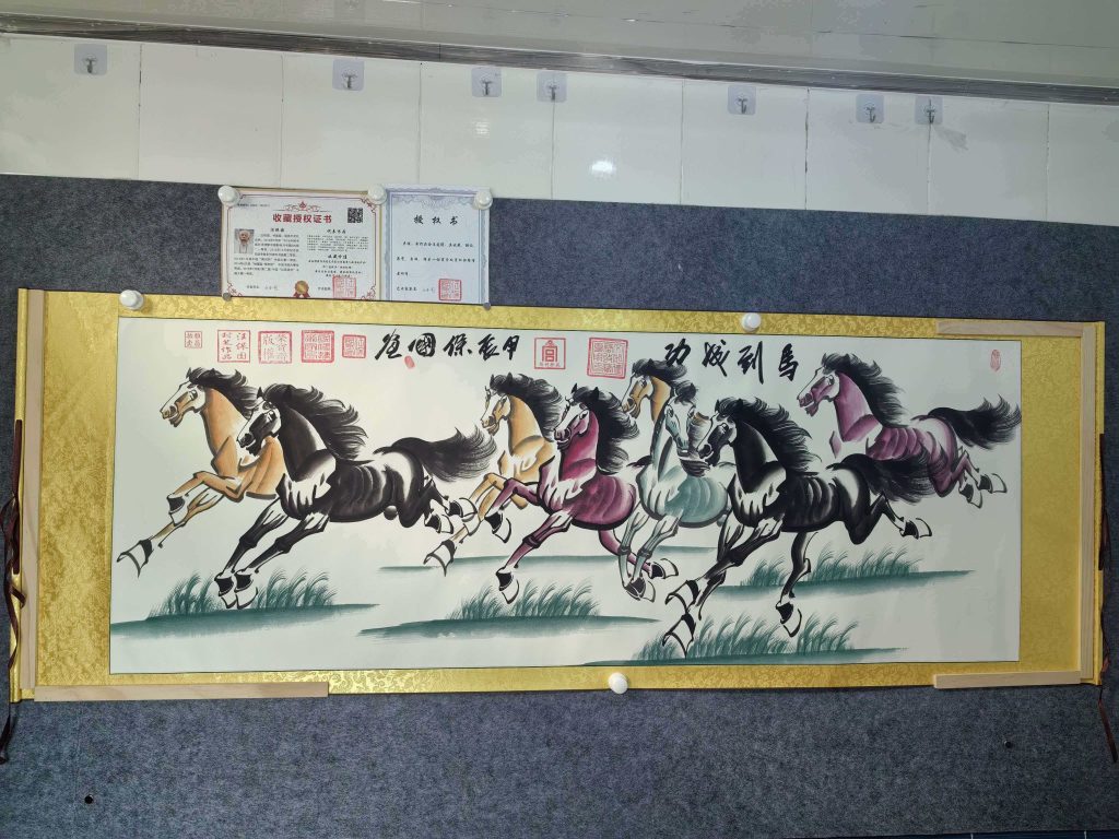 图片[1]-汪保国《马到成功》-嘉城艺术交易平台