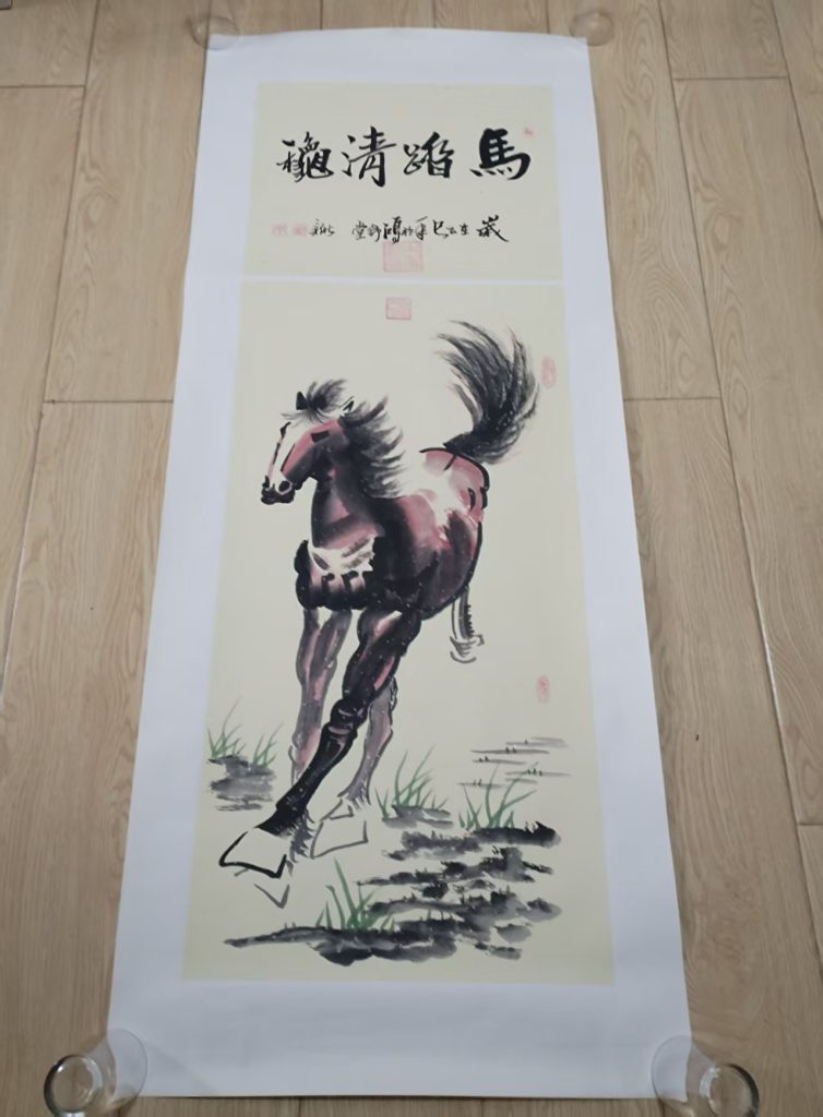 图片[1]-李新社《马踏清秋》-嘉城艺术交易平台