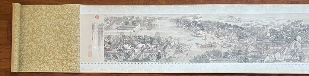 图片[1]-徐杨《姑苏繁华图》-嘉城艺术交易平台