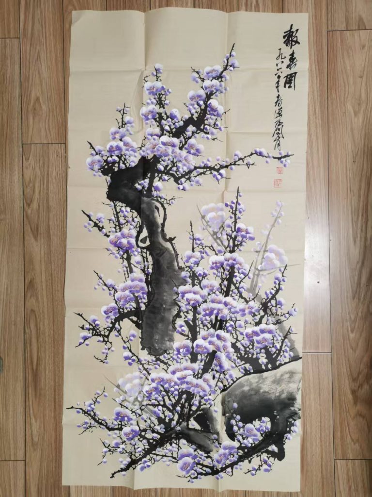 图片[1]-关山月《报春图》-嘉城艺术交易平台