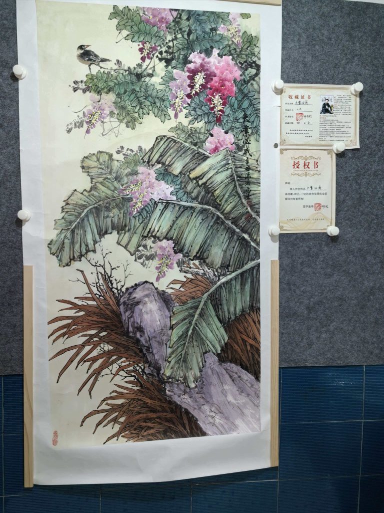 图片[1]-邓志标《大气必成》-嘉城艺术交易平台