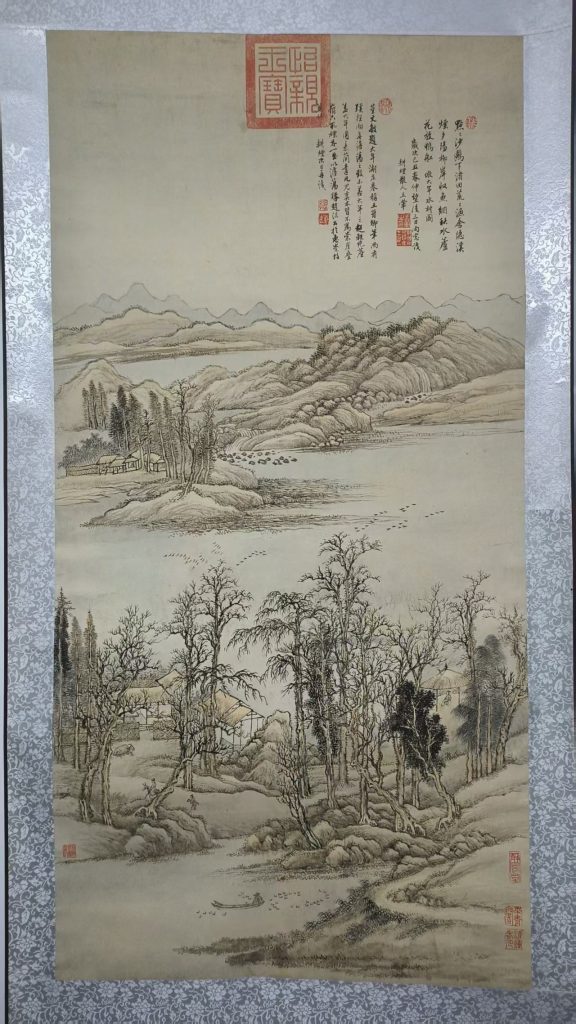 图片[1]-王翚《山水图》-嘉城艺术交易平台