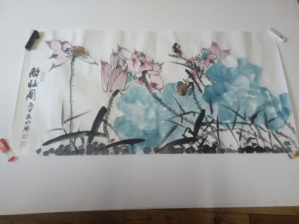 图片[1]-崔如琢《醉妆图》-嘉城艺术交易平台