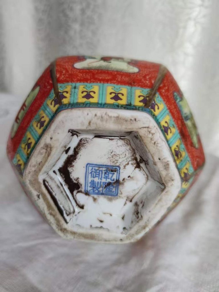 图片[2]-乾隆年制《十二生肖葫芦瓶》-嘉城艺术交易平台