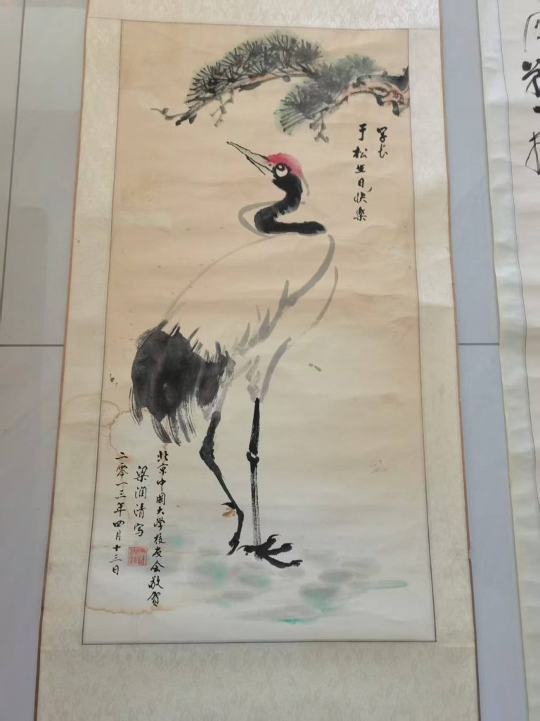 图片[1]-梁润清《松鹤延年》-嘉城艺术交易平台