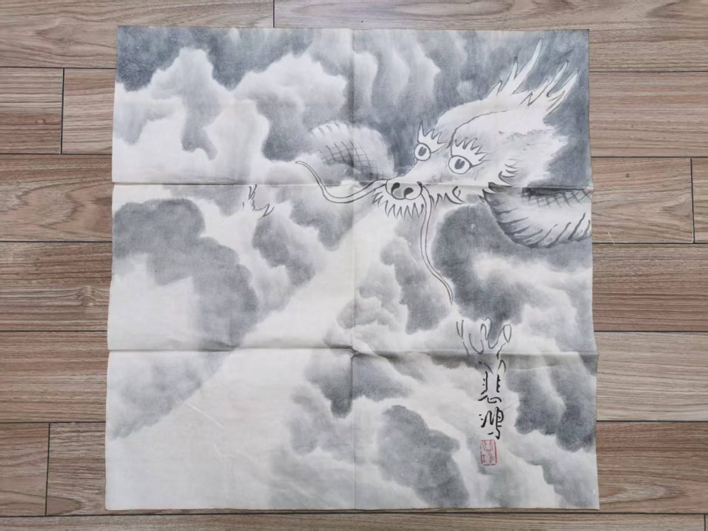 图片[1]-徐悲鸿《龙》-嘉城艺术交易平台