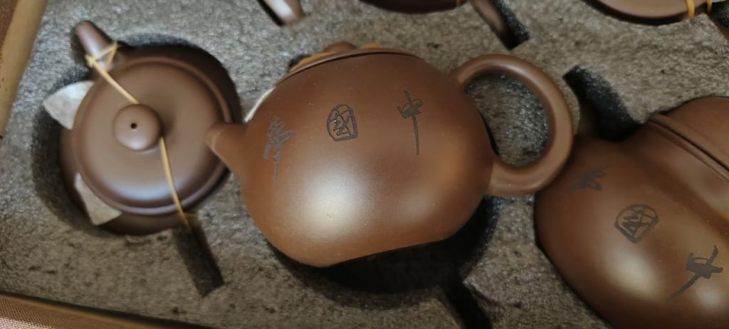 图片[2]-中国梦《紫砂壶》-嘉城艺术交易平台