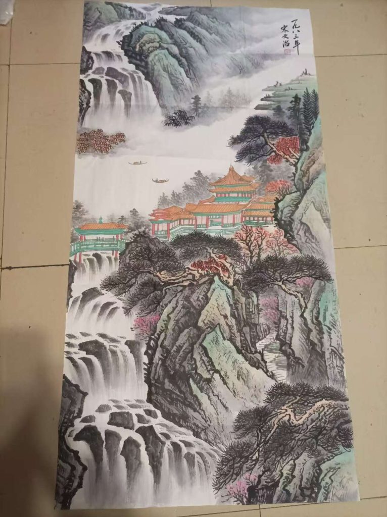 图片[1]-宋文治《山水图》-嘉城艺术交易平台