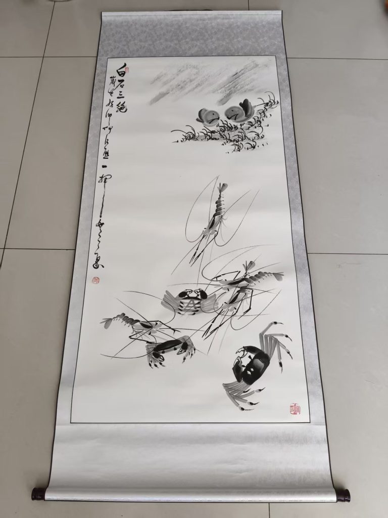 图片[1]-何江熊《白石三绝》-嘉城艺术交易平台