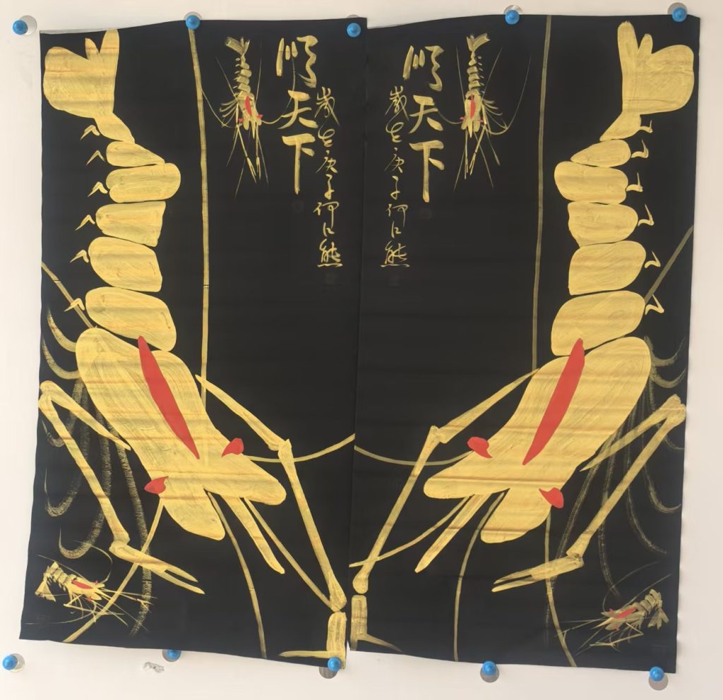 图片[1]-何江熊《顺天下》-嘉城艺术交易平台