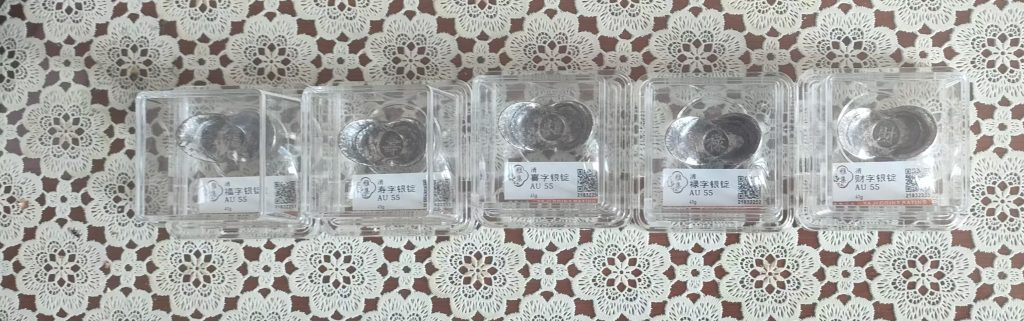 图片[1]-银锭《福禄寿喜财》-嘉城艺术交易平台