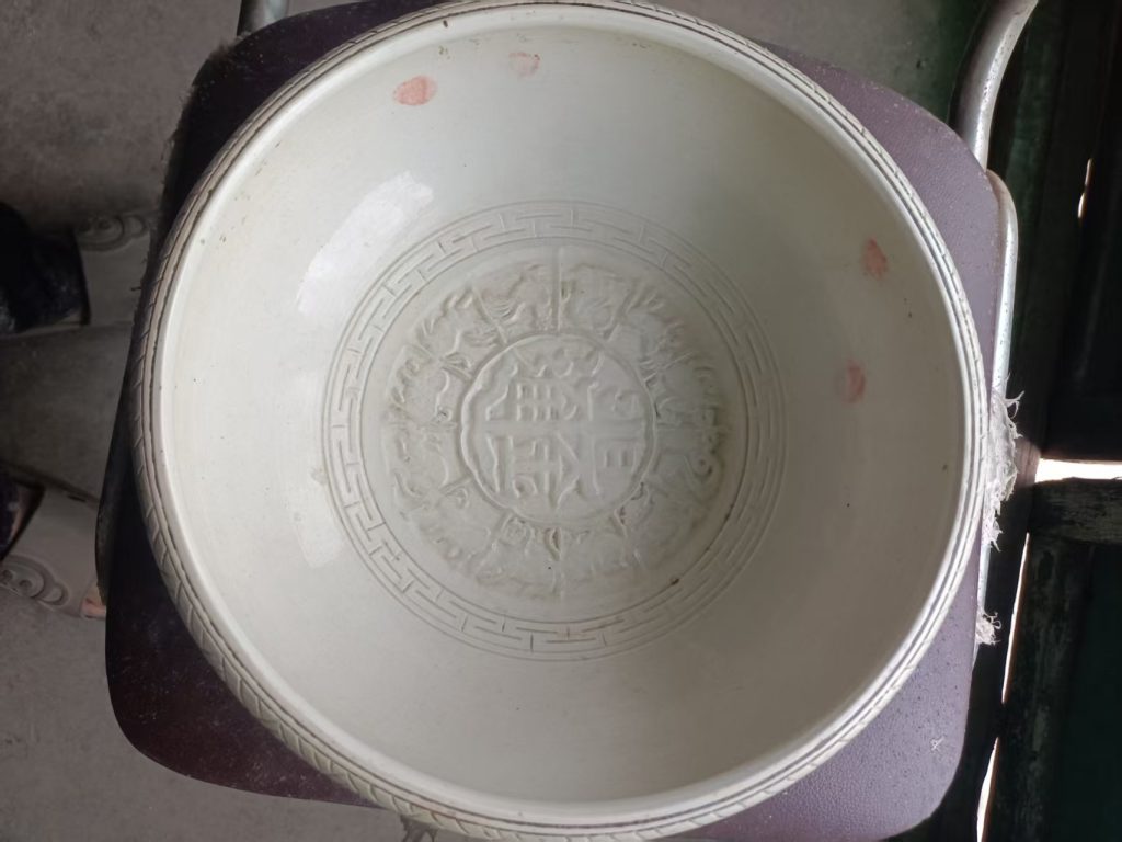 图片[1]-乾隆年制《招财进宝聚宝盆》-嘉城艺术交易平台