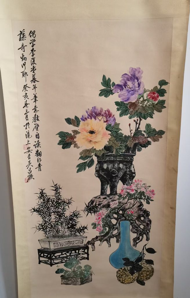 图片[1]-吴昌硕《清供图》-嘉城艺术交易平台