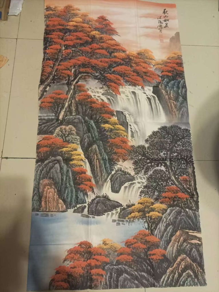 图片[1]-关山月《秋山如画》-嘉城艺术交易平台