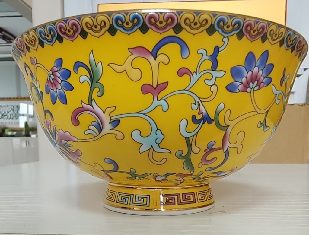 图片[1]-乾隆年制《黄地珐琅彩缠枝花卉高脚碗》-嘉城艺术交易平台