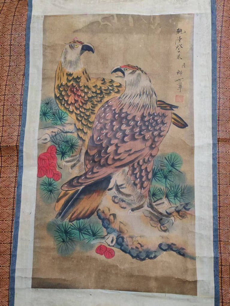 图片[1]-郎世宁《雄鹰》-嘉城艺术交易平台