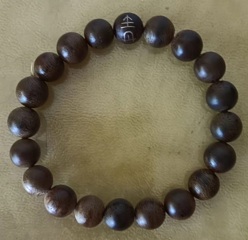 图片[1]-野黄奇楠《手串》-嘉城艺术交易平台