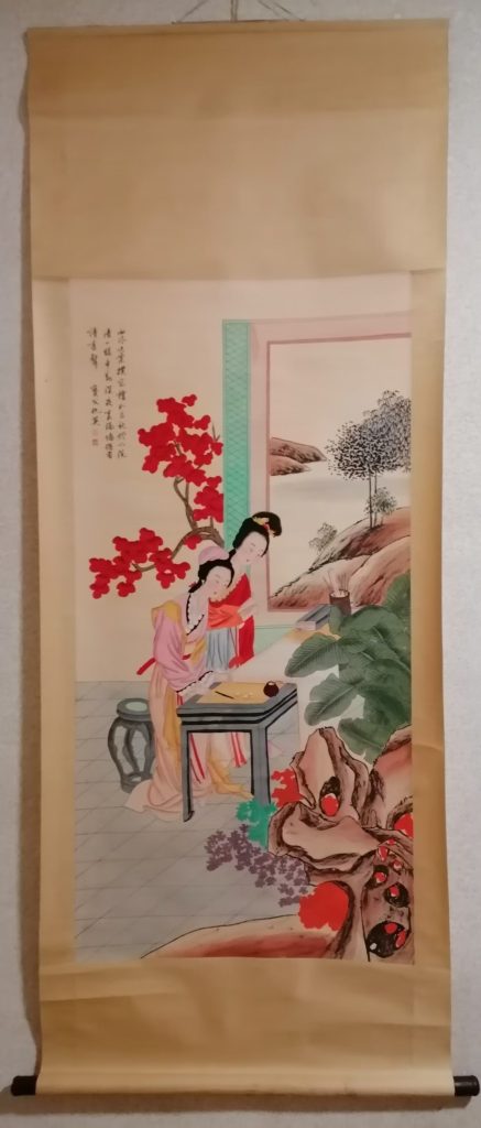 图片[1]-仇英《闺中雅集》-嘉城艺术交易平台