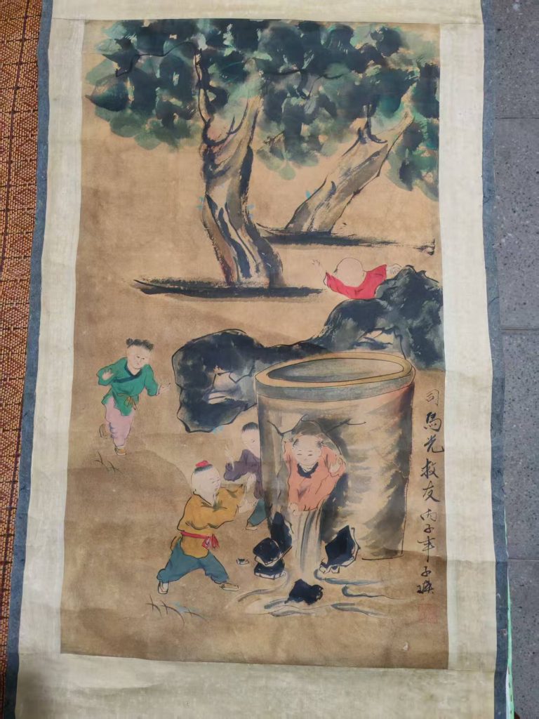 图片[1]-子瑛《司马光救友》-嘉城艺术交易平台