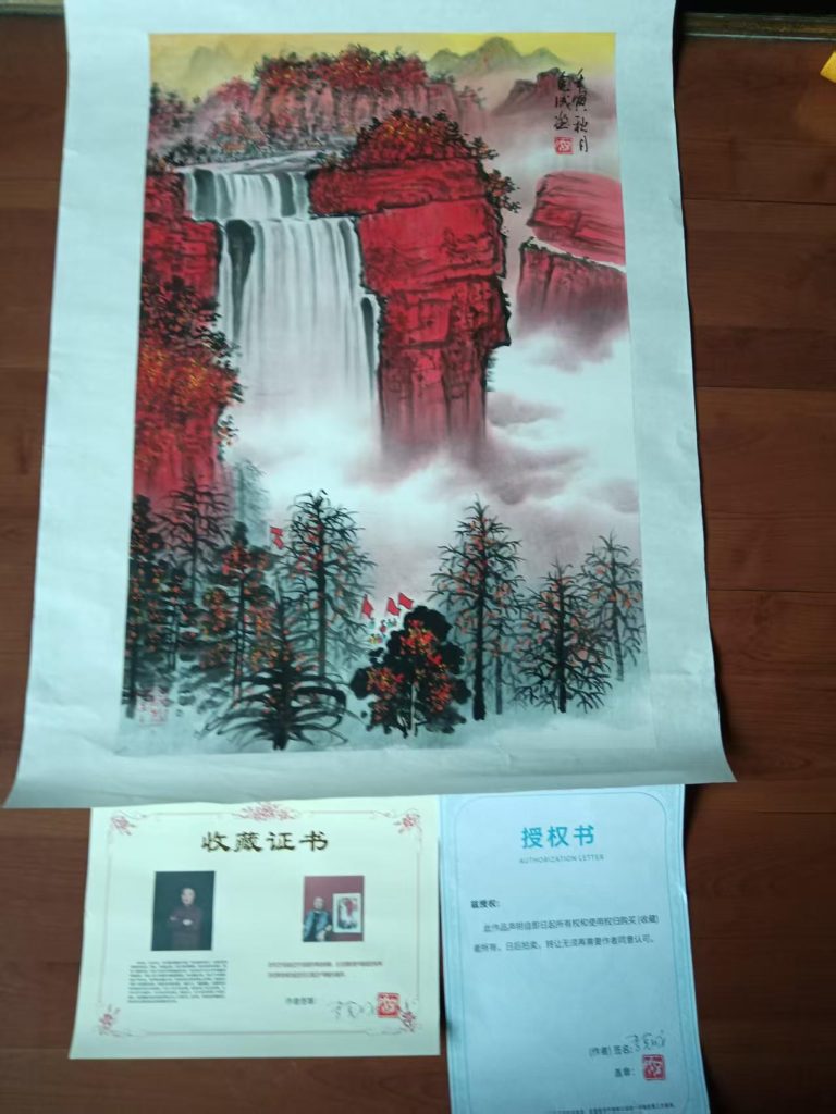 图片[1]-李克成《鸿运当头》-嘉城艺术交易平台