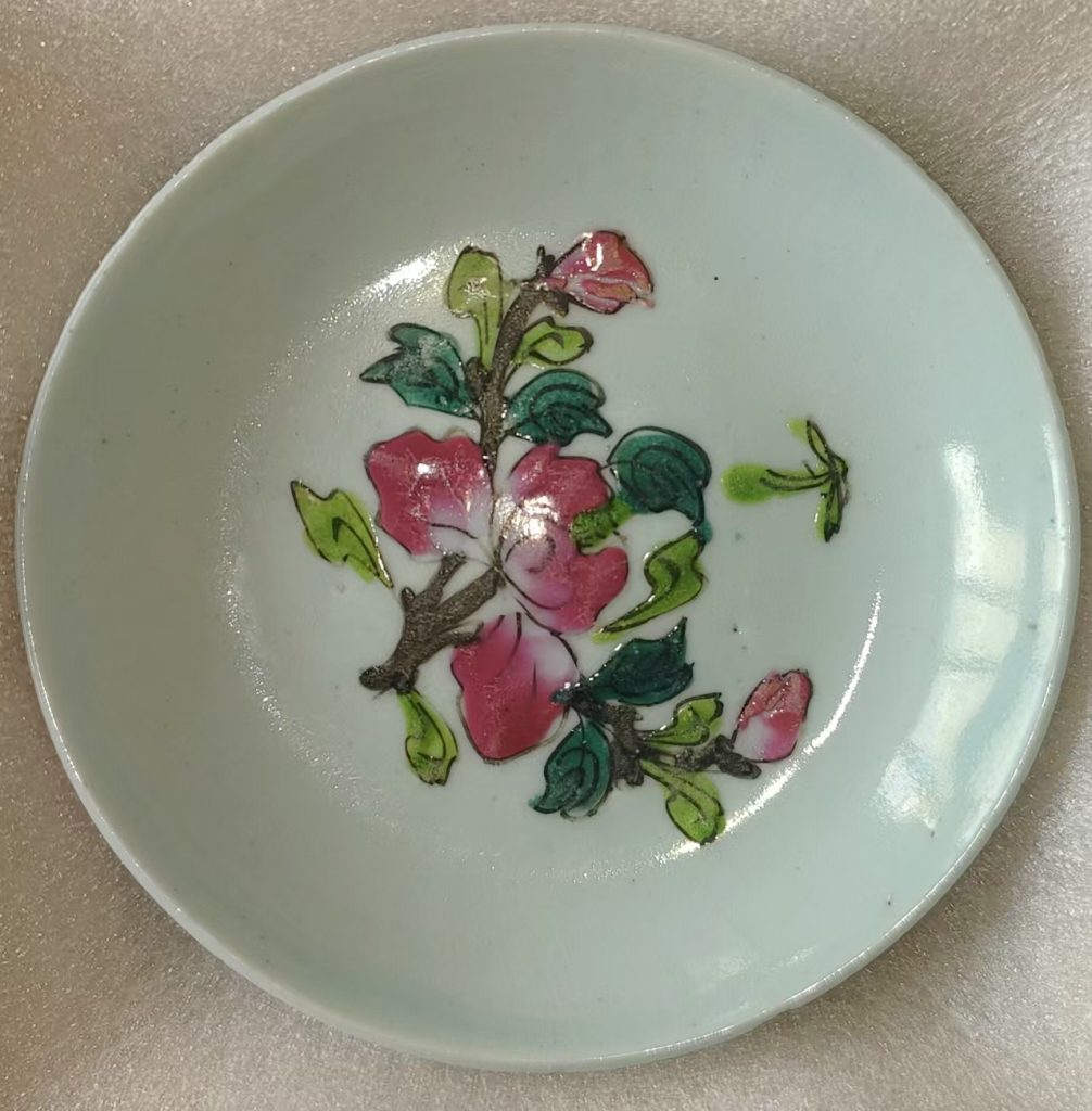 图片[1]-晚清《粉彩花卉盘》-嘉城艺术交易平台