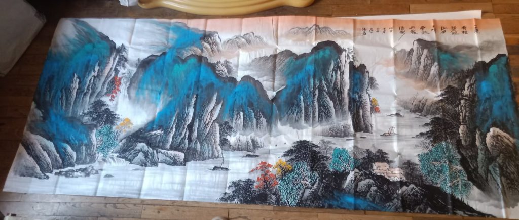 图片[1]-张大千《山水图》-嘉城艺术交易平台