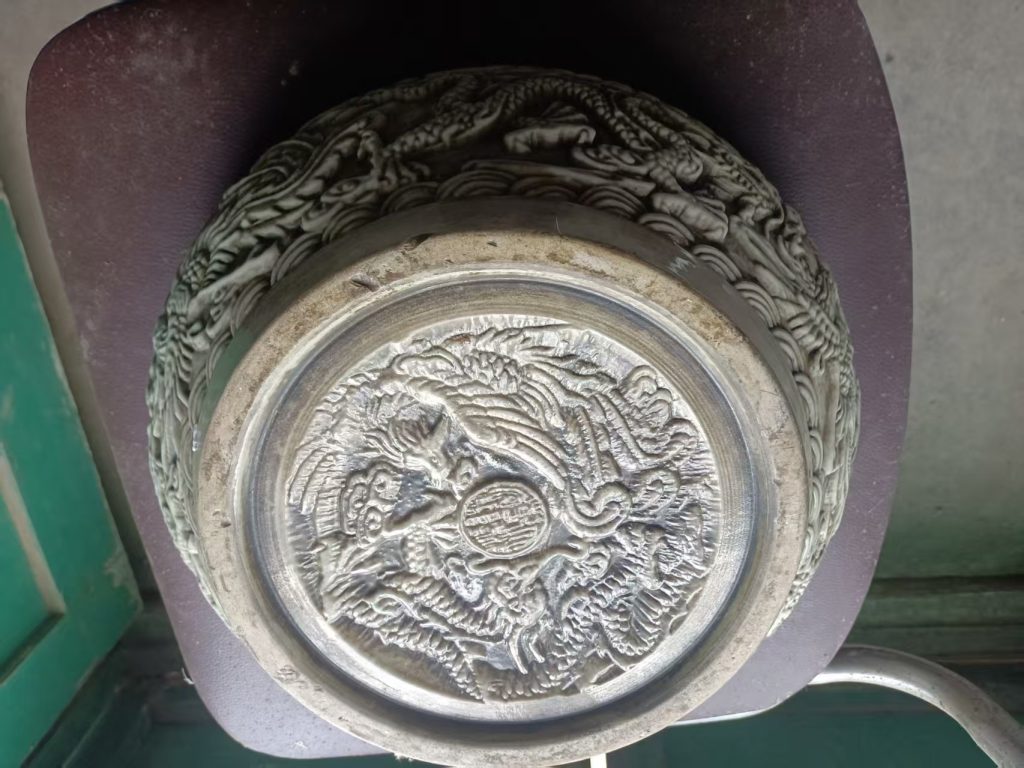 图片[3]-乾隆年制《招财进宝聚宝盆》-嘉城艺术交易平台