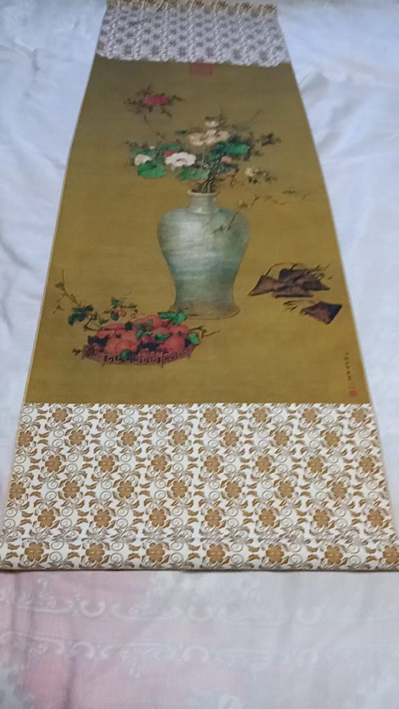 图片[1]-郎世宁《花卉图》-嘉城艺术交易平台