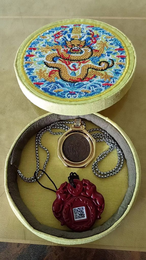 图片[1]-光绪元宝《河南造十文太极龙洋币》-嘉城艺术交易平台