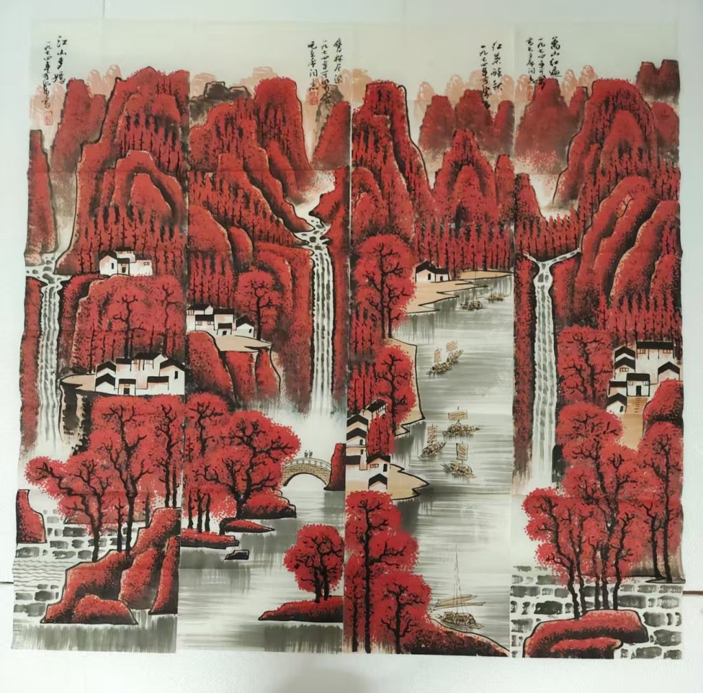 图片[1]-李可染《万山红遍》四条屏-嘉城艺术交易平台