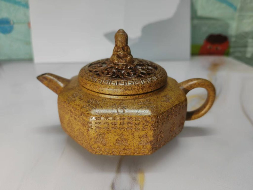 图片[1]-顾景舟《紫砂壶》-嘉城艺术交易平台