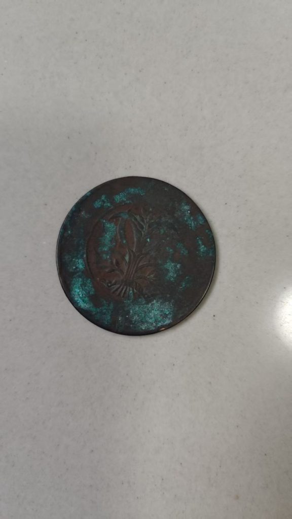 图片[1]-双旗币-嘉城艺术交易平台