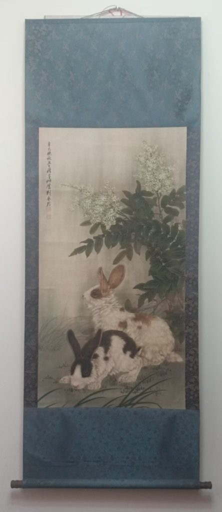 图片[1]-刘奎龄《双兔图》-嘉城艺术交易平台