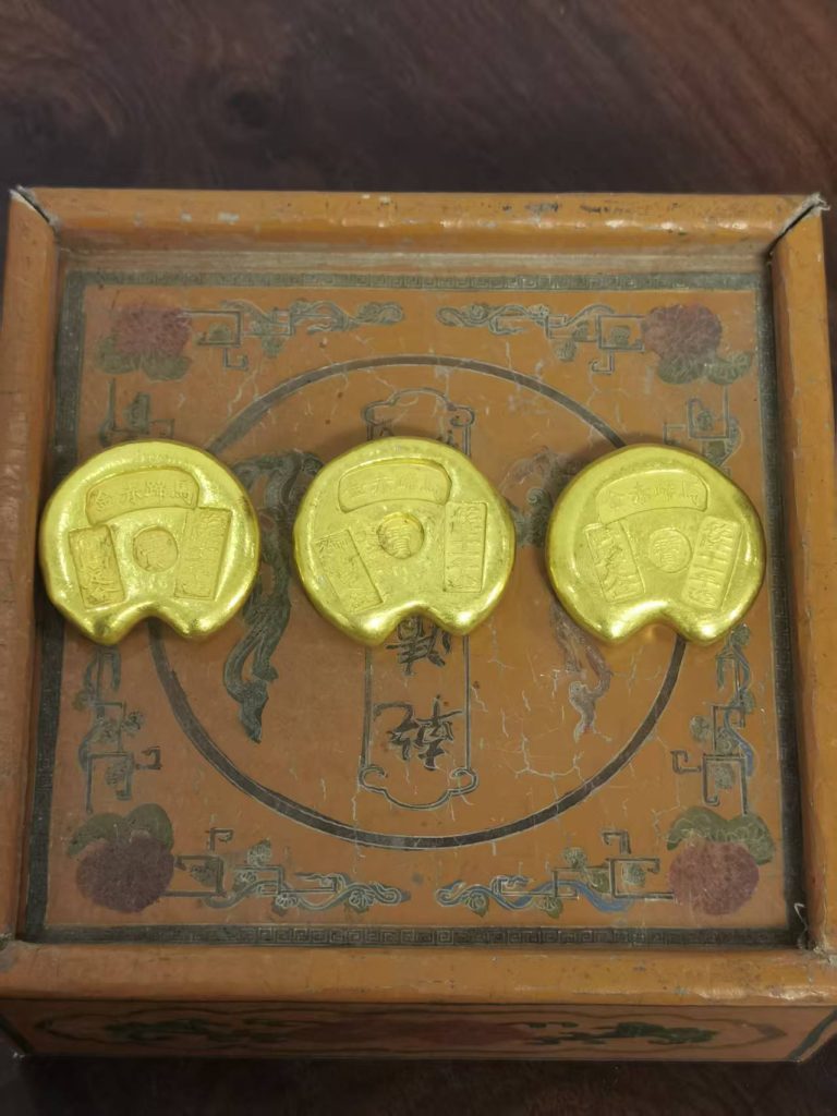 图片[1]-马蹄金*3-嘉城艺术交易平台