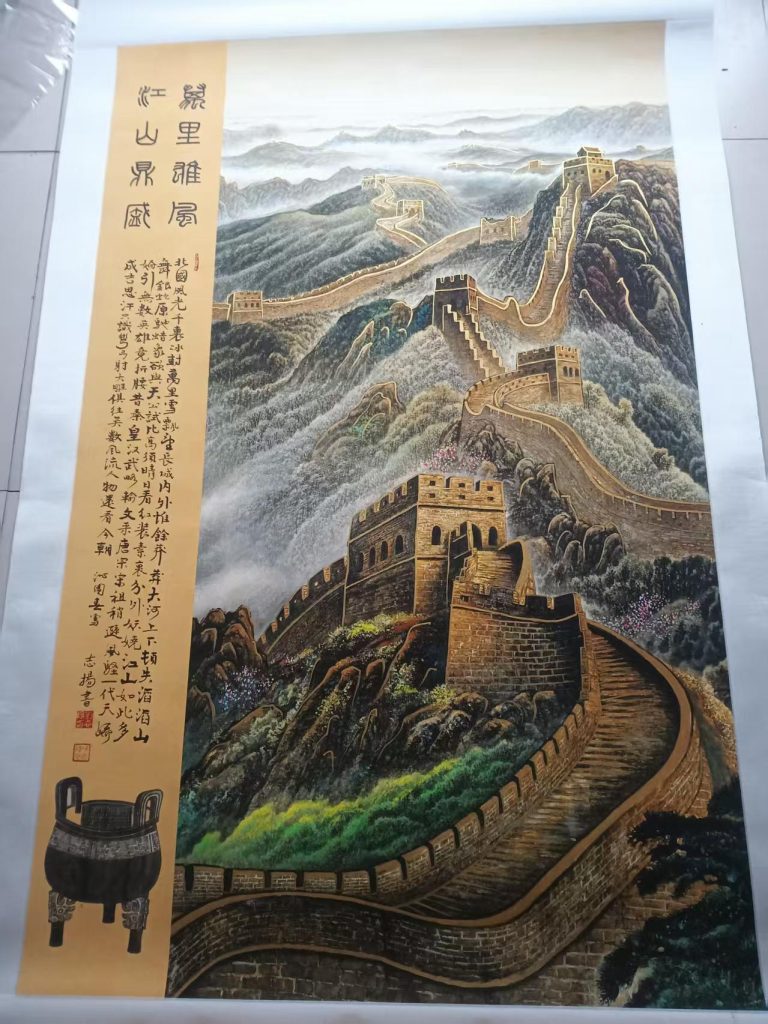 图片[1]-刘志扬《万里雄风》-嘉城艺术交易平台