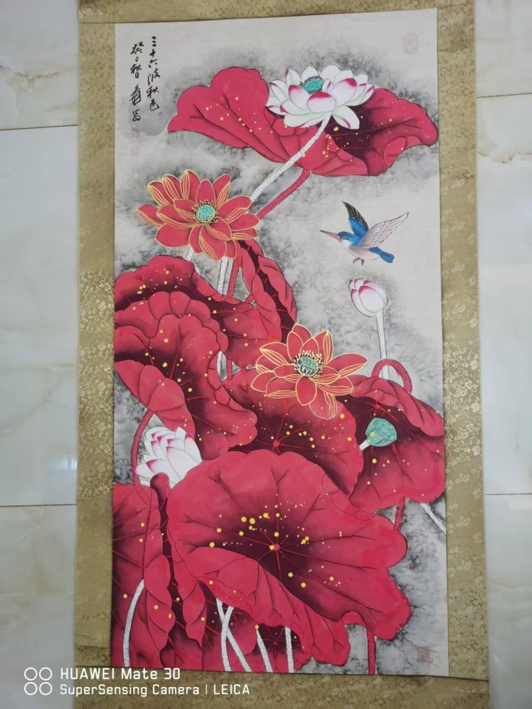 图片[1]-张大千《荷花》-嘉城艺术交易平台