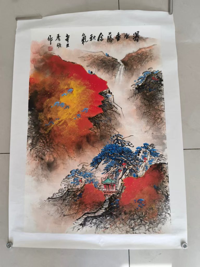 图片[1]-王秀欣《瀑水垂藤含秋气》-嘉城艺术交易平台