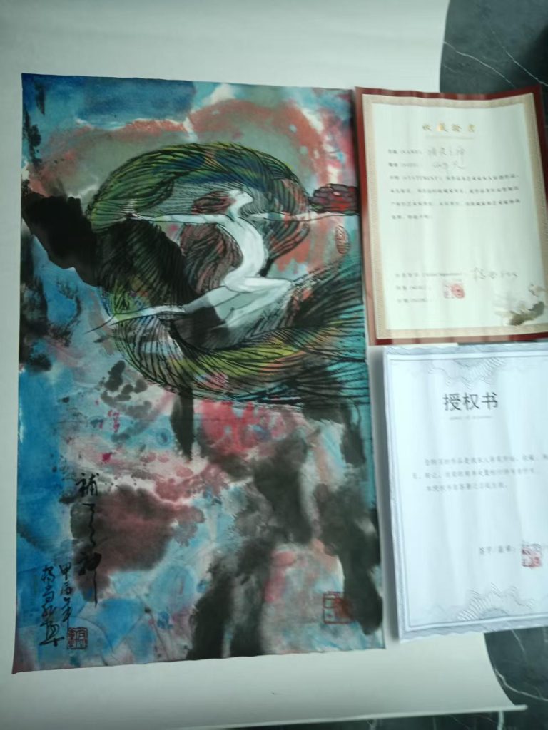 图片[1]-杨尚非《补天之神》-嘉城艺术交易平台