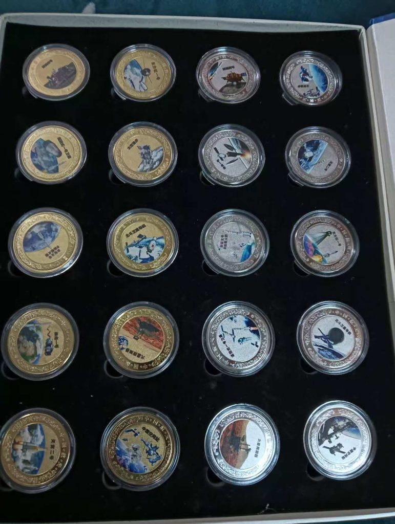 图片[1]-中国梦.航天梦《纪念章》彩金/彩银双色-嘉城艺术交易平台