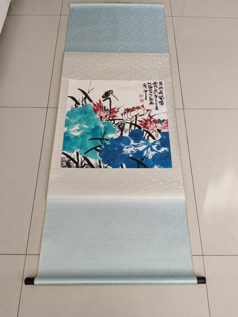 图片[1]-崔如琢《荷香图》-嘉城艺术交易平台