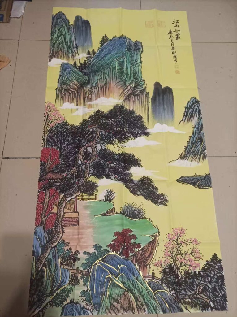 图片[1]-唐寅《江山如画》-嘉城艺术交易平台
