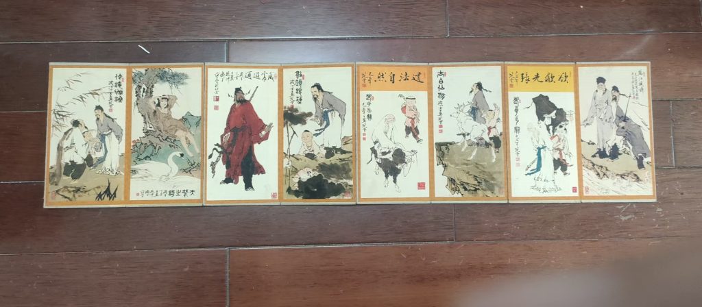 图片[1]-范曾《人物画册》-嘉城艺术交易平台