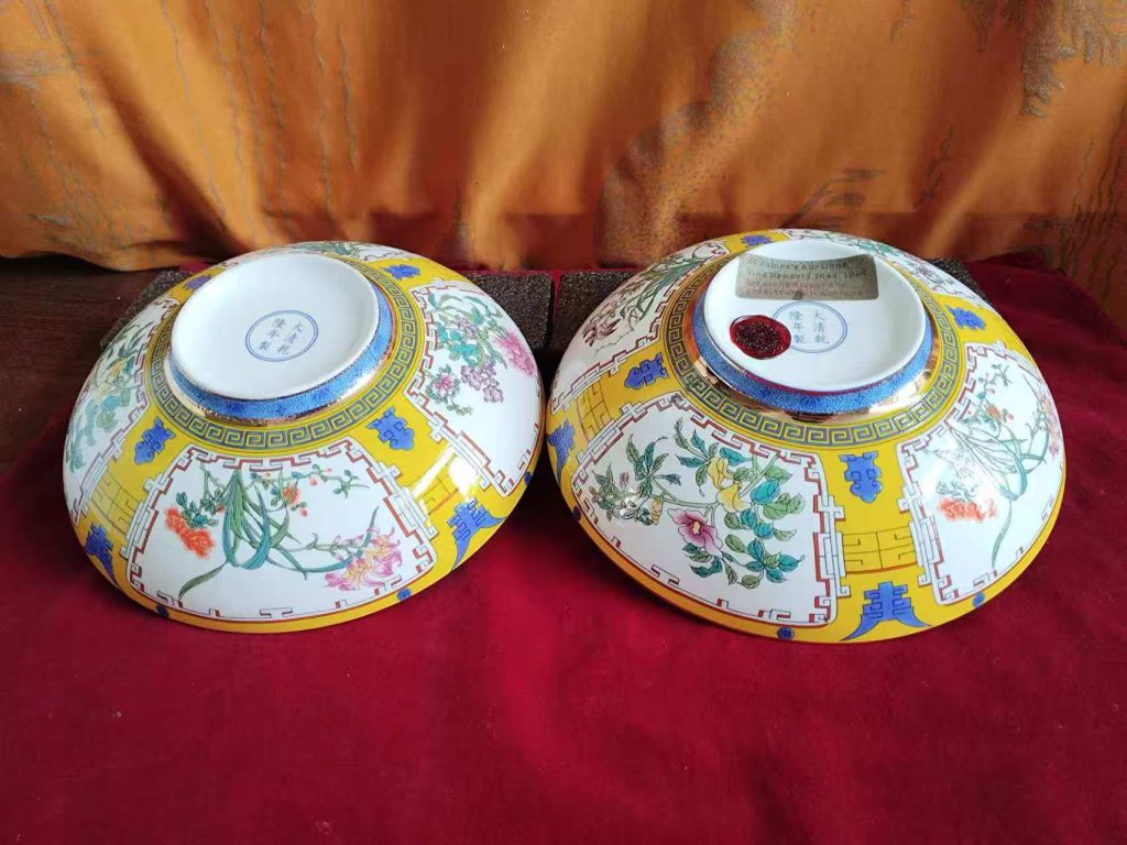 图片[2]-乾隆年制《珐琅彩皇淑妃御用碗》一对-嘉城艺术交易平台