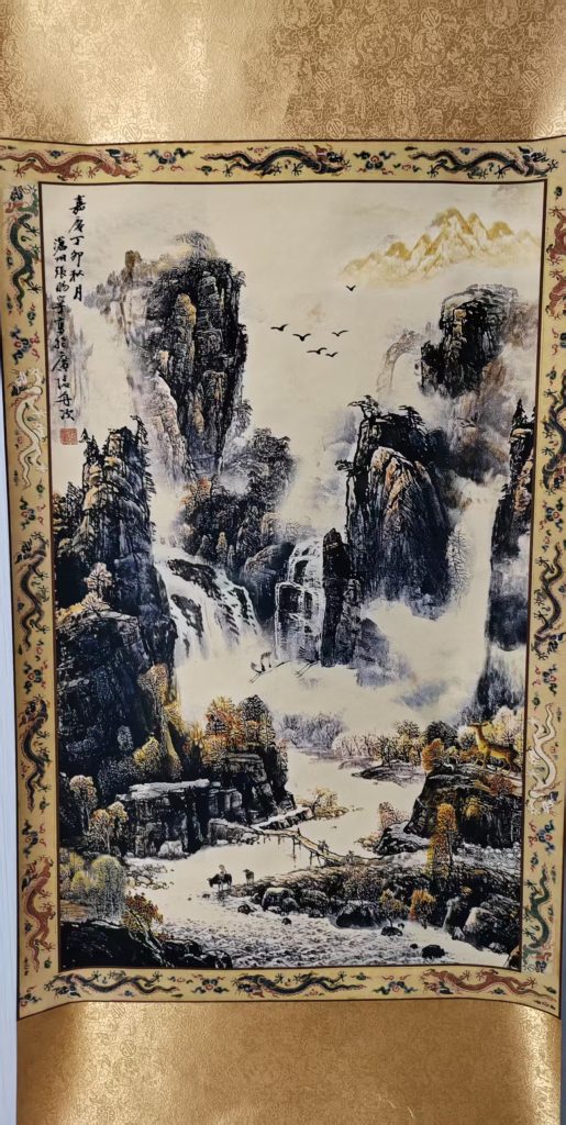 图片[1]-张赐宁《山水图》-嘉城艺术交易平台