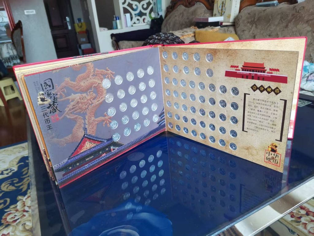 图片[9]-三代币王-嘉城艺术交易平台