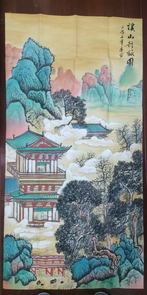 图片[1]-唐寅《溪山行旅图》-嘉城艺术交易平台