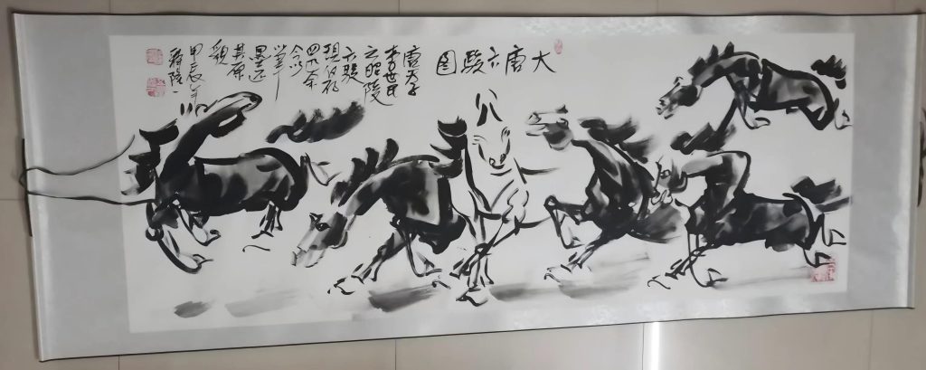 图片[1]-释隆一《大唐六骏图》-嘉城艺术交易平台