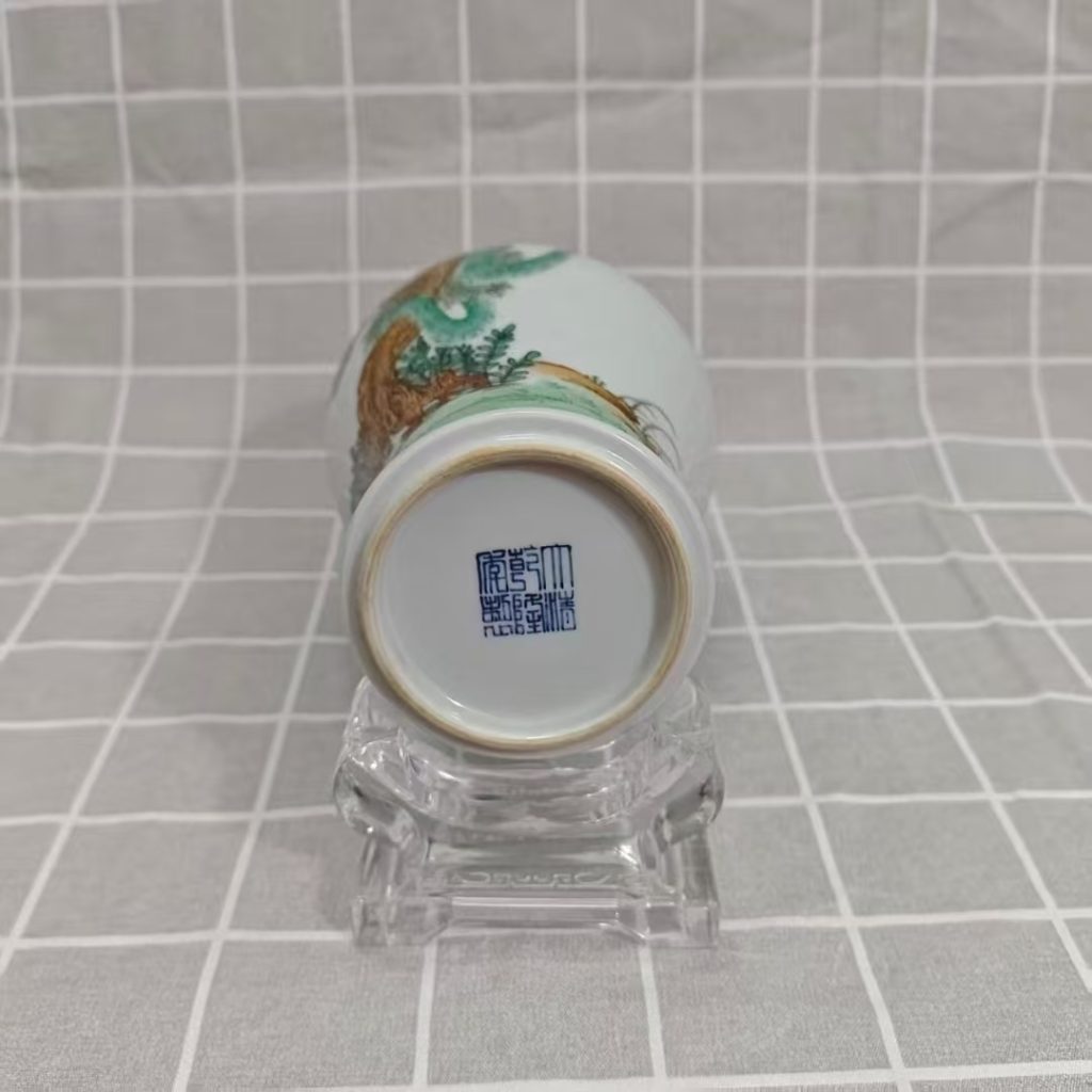 图片[2]-乾隆年制《粉彩松鹤延年纹赏瓶》-嘉城艺术交易平台