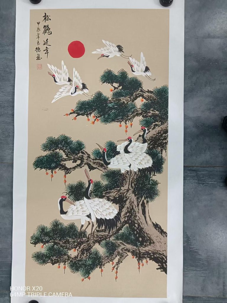 图片[1]-魏玉德《松鹤延年》-嘉城艺术交易平台