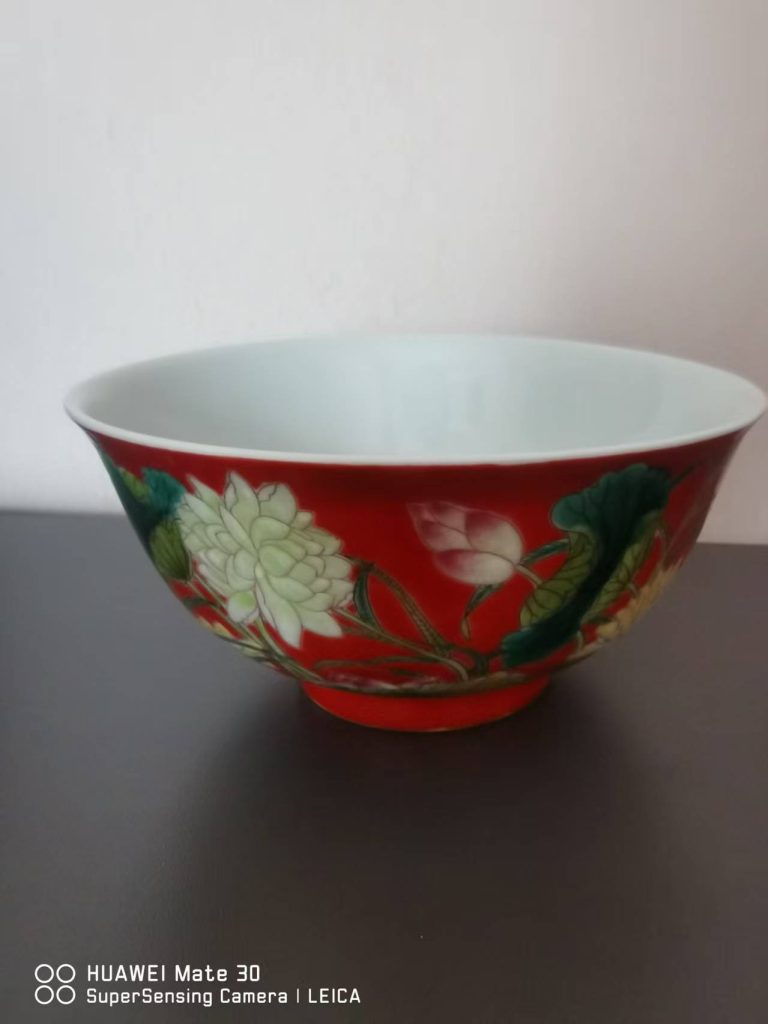 图片[1]-康熙御制《红地荷花官碗》-嘉城艺术交易平台
